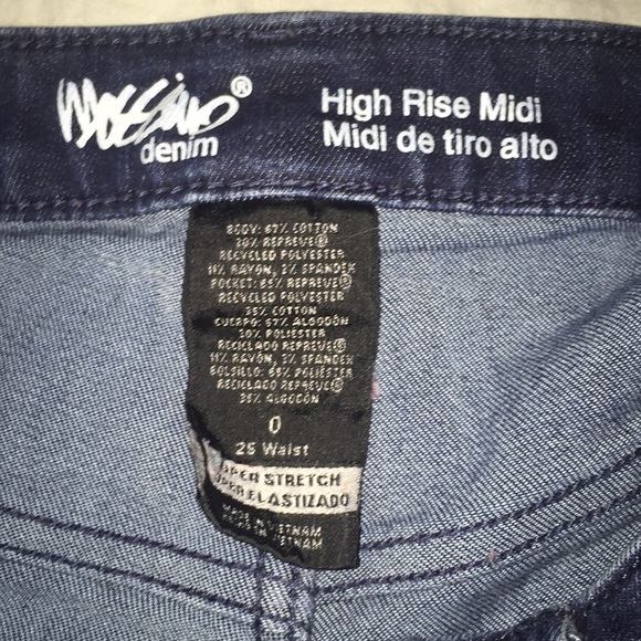 High Rise Denim Shorts - Picture 3 of 3